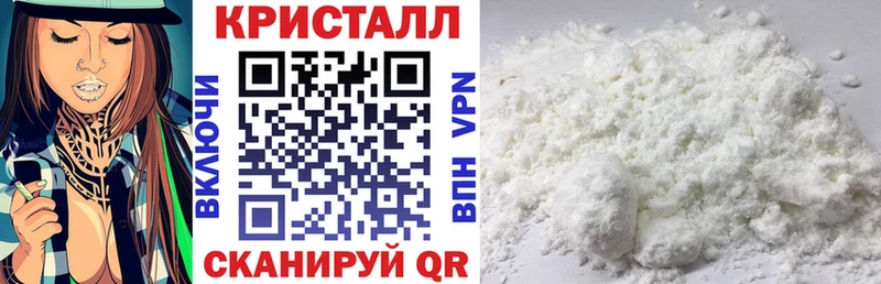OMG зеркало как найти наркотики Чебоксары АМФ 98%