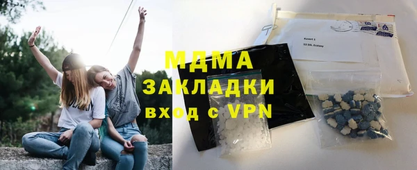 мдпв Алексеевка