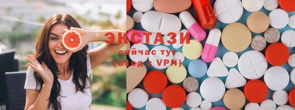 хмурый Алзамай