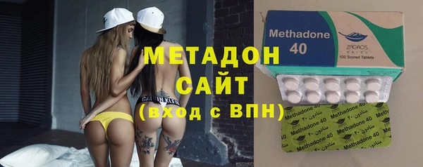 хмурый Алзамай