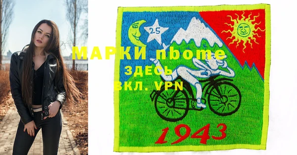 прущая мука Нея