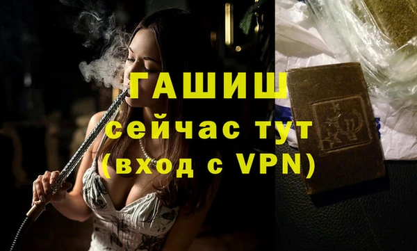 стафф Алексин
