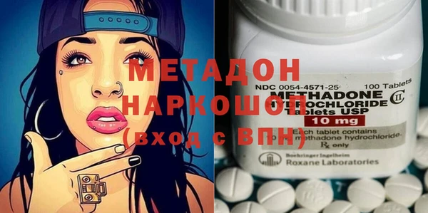 стафф Алексин