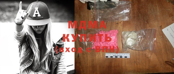 стафф Алексин