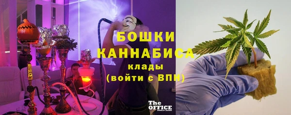 ALPHA-PVP Нефтегорск