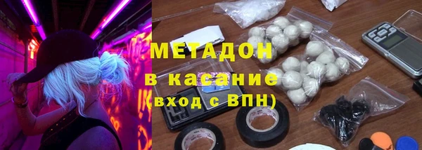 стафф Алексин