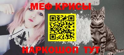 mdpv Нальчик