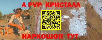 дмт Нарткала