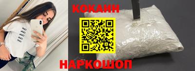 дмт Нарткала