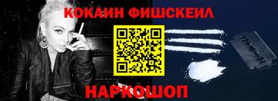 mdpv Нальчик