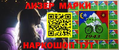 mdpv Нальчик