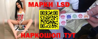 дмт Нарткала