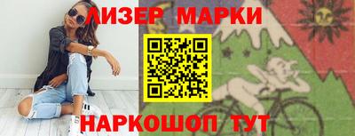 mdpv Нальчик