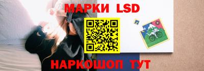 скорость Наро-Фоминск