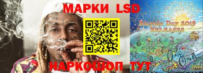 скорость Наро-Фоминск