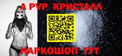 дмт Нарткала