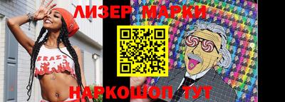 дмт Нарткала