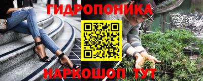 скорость Наро-Фоминск