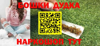 скорость Наро-Фоминск
