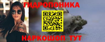 mdpv Нальчик