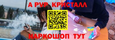 дмт Нарткала