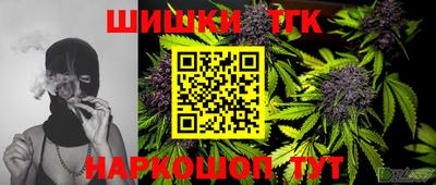 дмт Нарткала