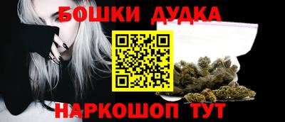 скорость Наро-Фоминск
