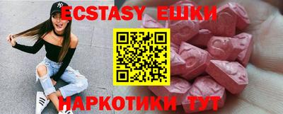 дмт Нарткала