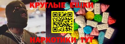 дмт Нарткала