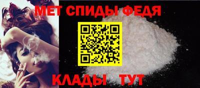 скорость Наро-Фоминск