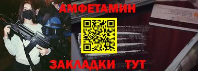 дмт Нарткала
