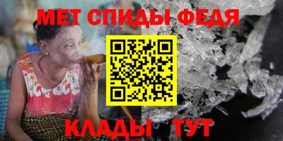 дмт Нарткала