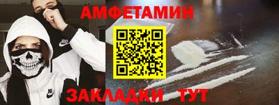 дмт Нарткала