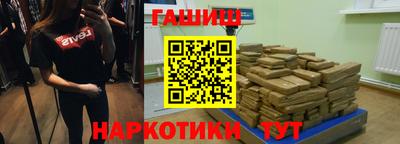 дмт Нарткала