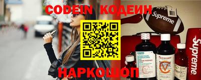 дмт Нарткала