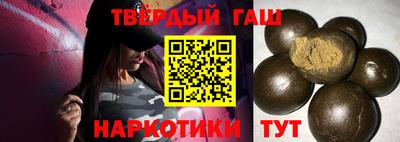 дмт Нарткала