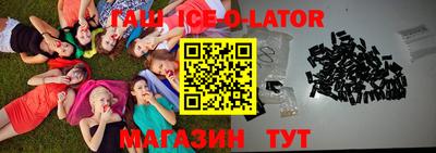 mdpv Нальчик