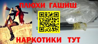 скорость Наро-Фоминск