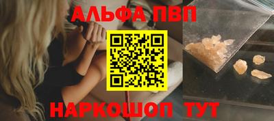 mdpv Нальчик