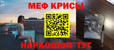 mdpv Нальчик