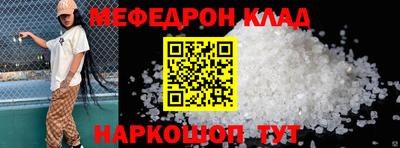 дмт Нарткала