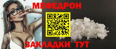 дмт Нарткала