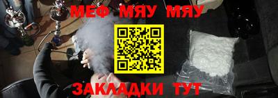 дмт Нарткала