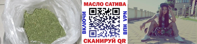 как найти наркотики  Чебоксары  ТГК гашишное масло 