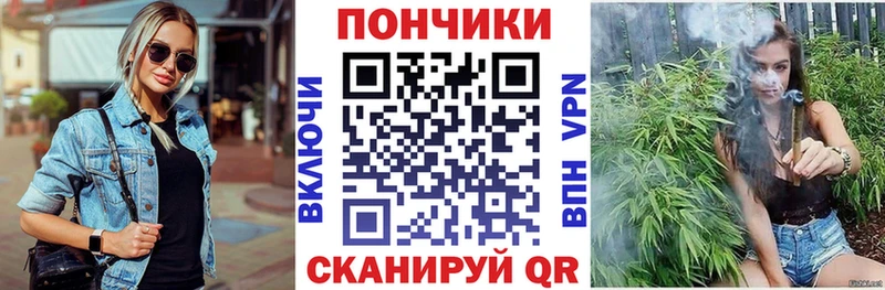 Каннабис THC 21%  Чебоксары 